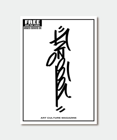 JOOOINT MAGAZINE issue1 表紙
