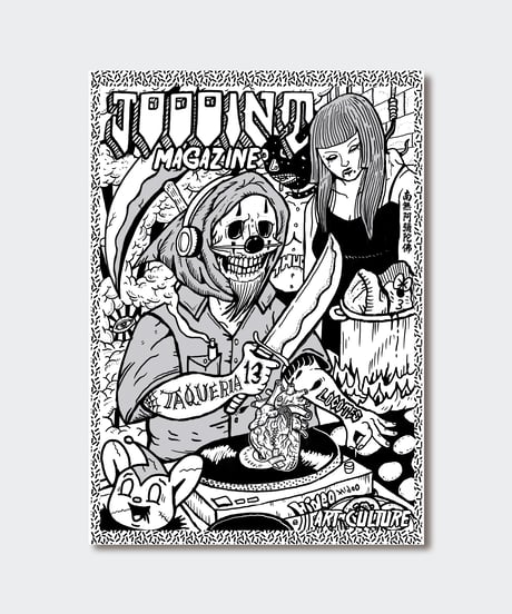JOOOINT MAGAZINE NO.13(CoverDesign ゴトウヒデオ) 表紙